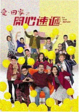电视剧长街灯火高清海报